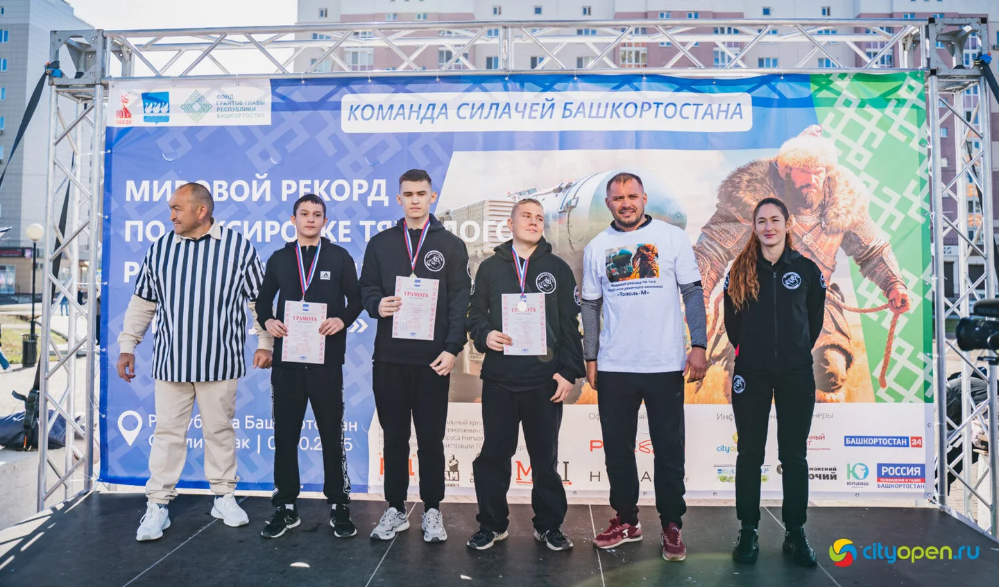 4/10/25 Мировой рекорд по буксировке ракетного комплекса «Тополь-М» @ пр. Октября