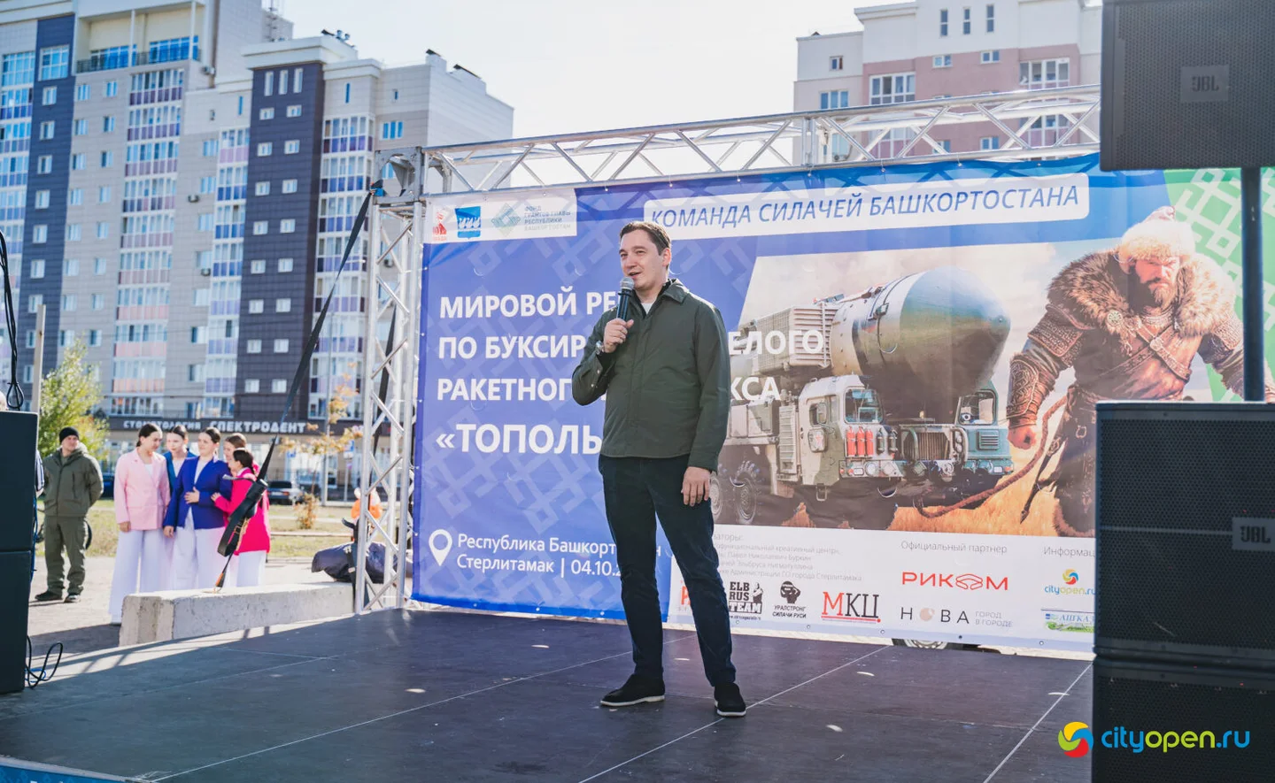 4/10/25 Мировой рекорд по буксировке ракетного комплекса «Тополь-М» @ пр. Октября