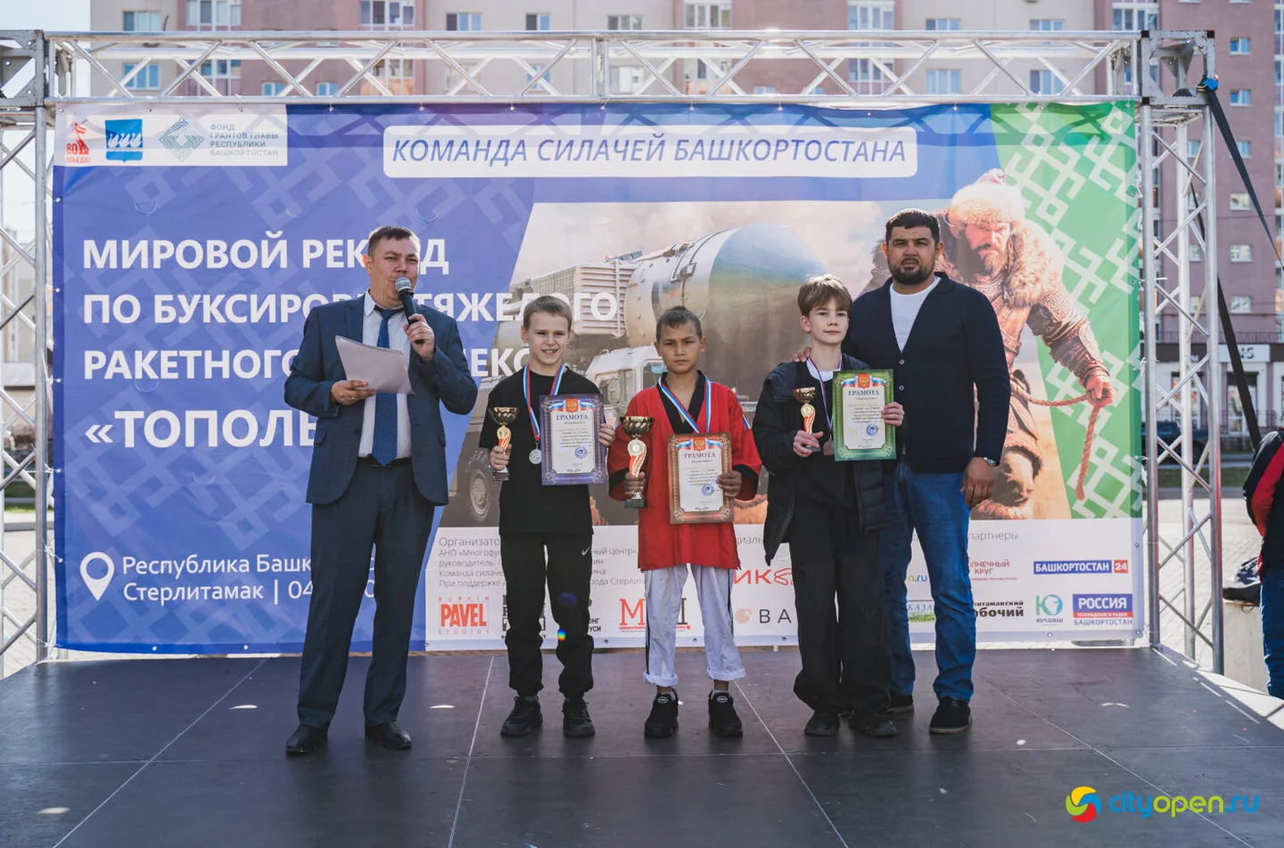 4/10/25 Мировой рекорд по буксировке ракетного комплекса «Тополь-М» @ пр. Октября