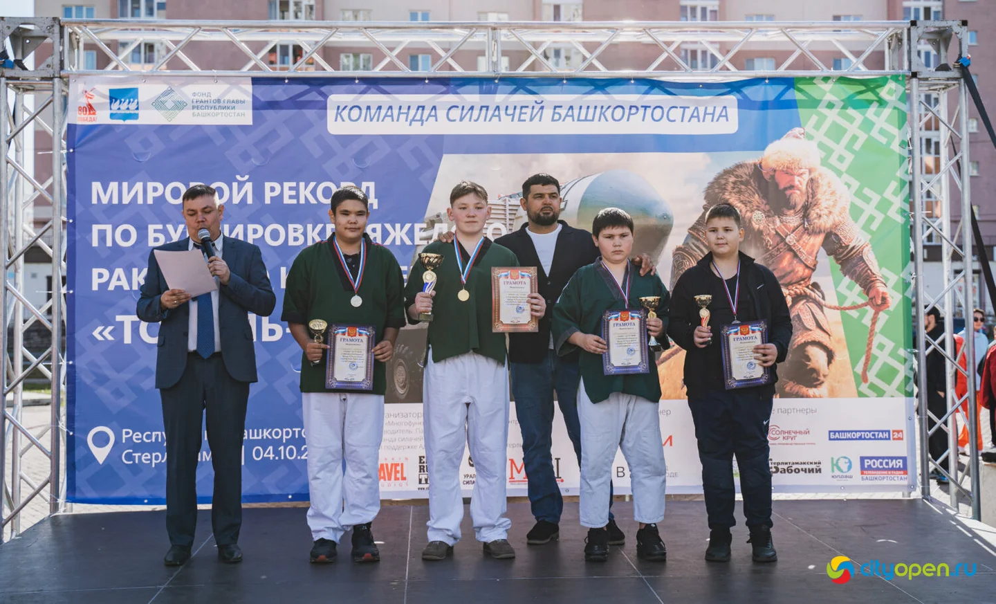 4/10/25 Мировой рекорд по буксировке ракетного комплекса «Тополь-М» @ пр. Октября