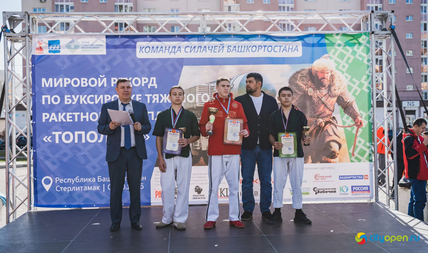 4/10/25 Мировой рекорд по буксировке ракетного комплекса «Тополь-М» @ пр. Октября