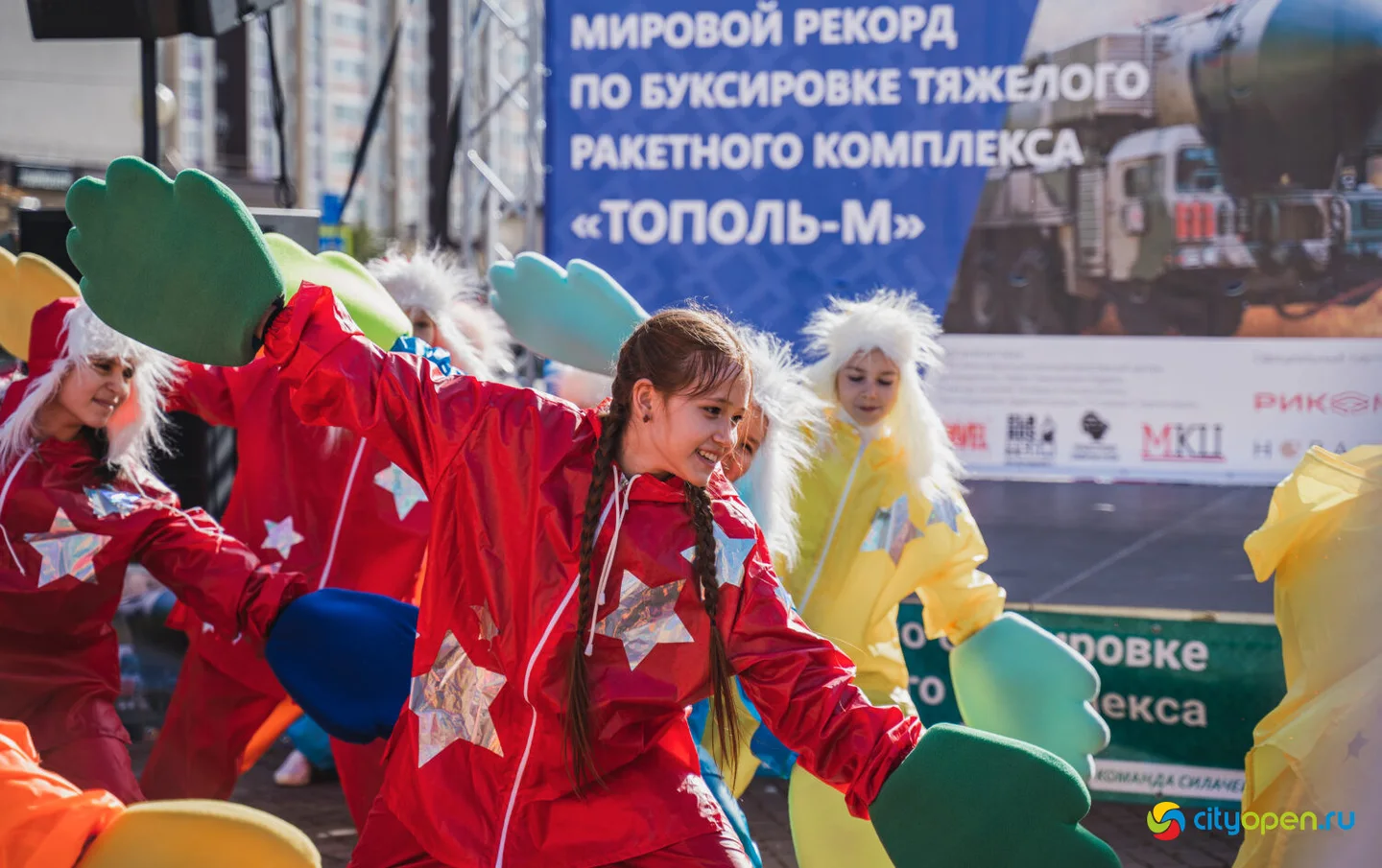 4/10/25 Мировой рекорд по буксировке ракетного комплекса «Тополь-М» @ пр. Октября