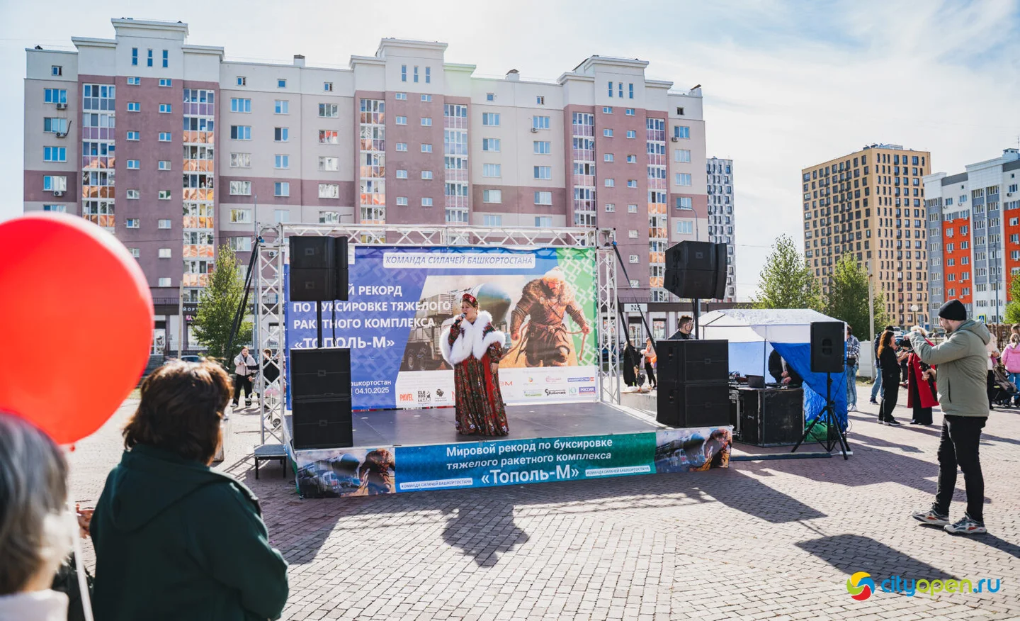 4/10/25 Мировой рекорд по буксировке ракетного комплекса «Тополь-М» @ пр. Октября