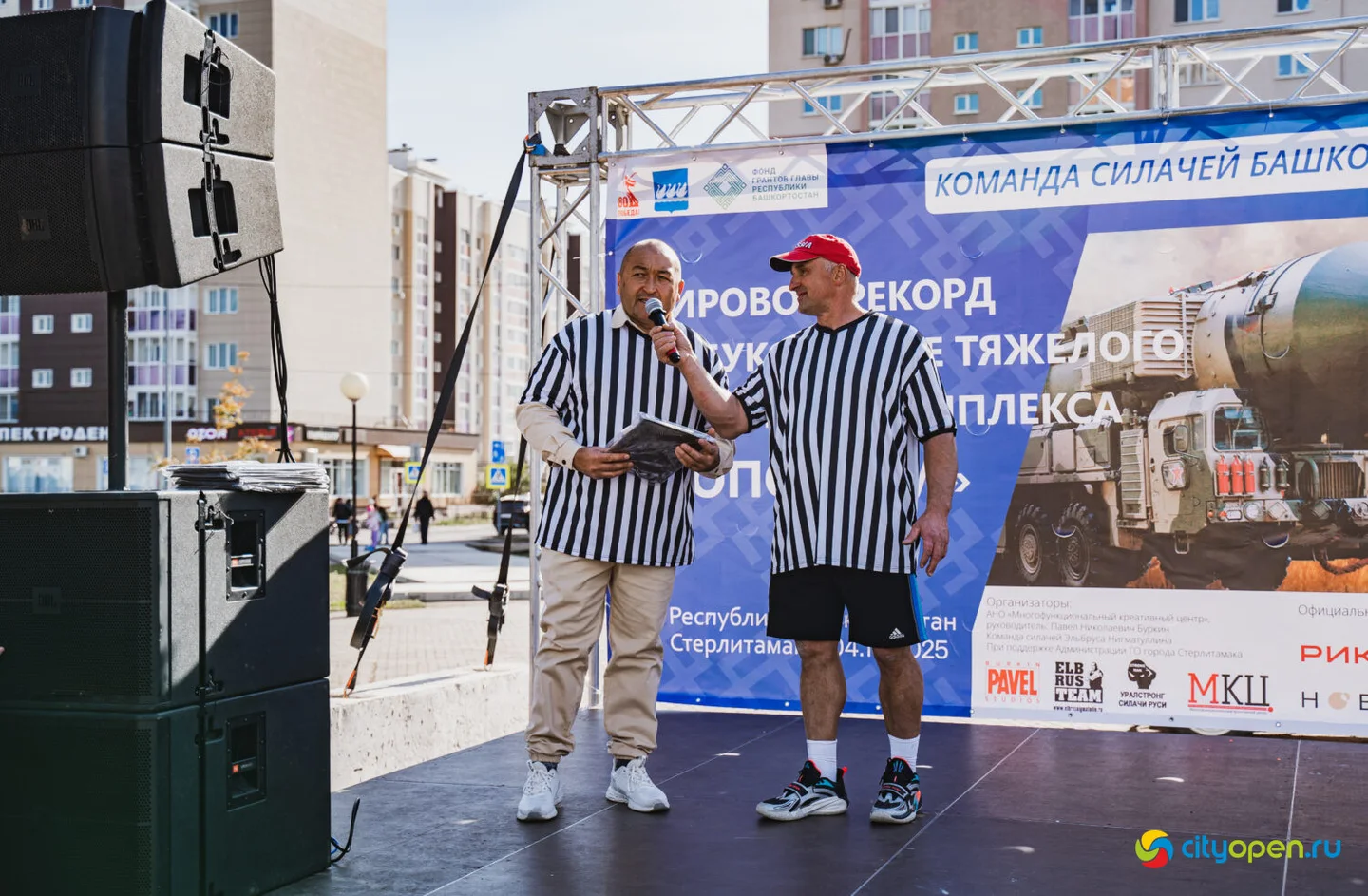 4/10/25 Мировой рекорд по буксировке ракетного комплекса «Тополь-М» @ пр. Октября