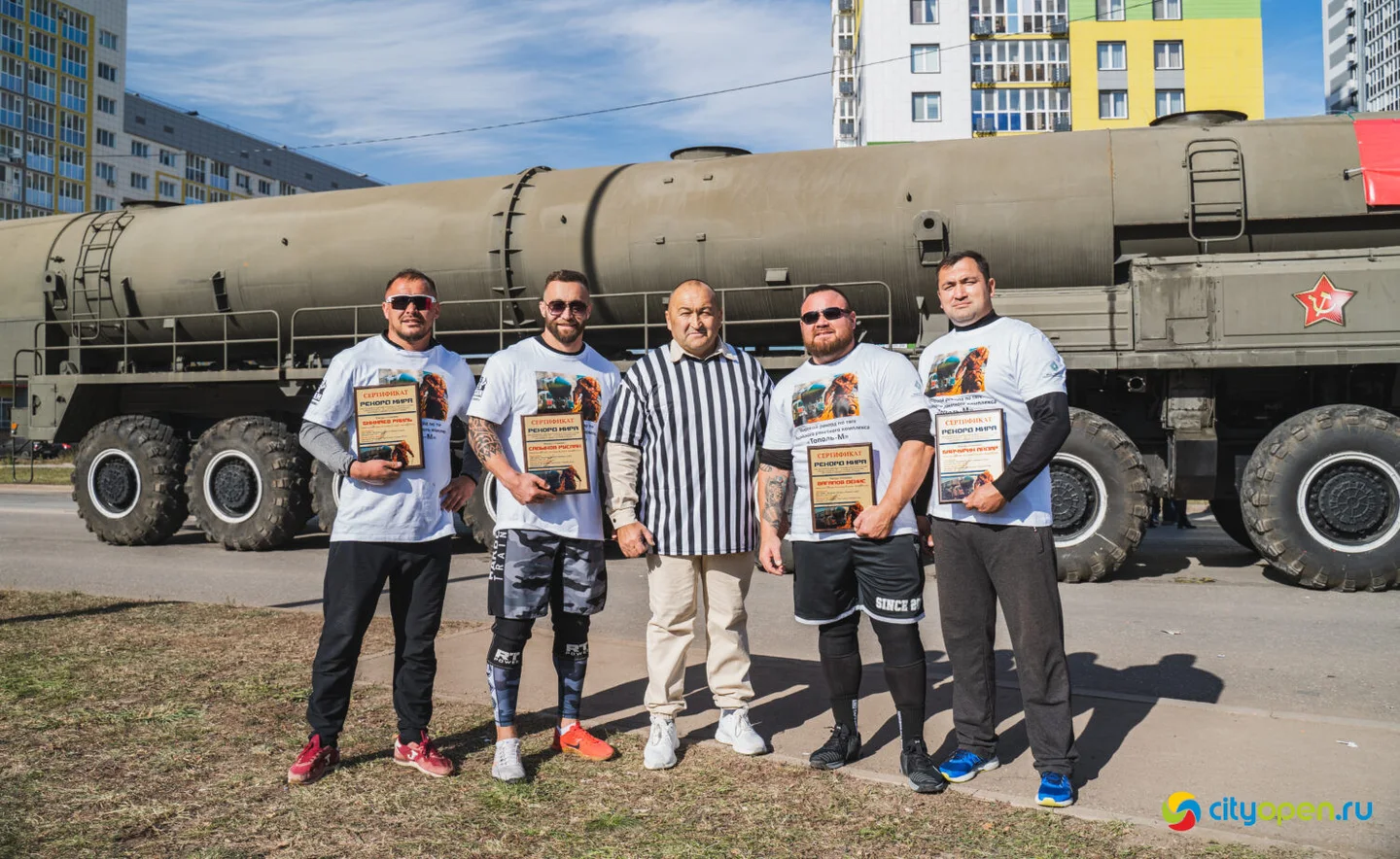 4/10/25 Мировой рекорд по буксировке ракетного комплекса «Тополь-М» @ пр. Октября
