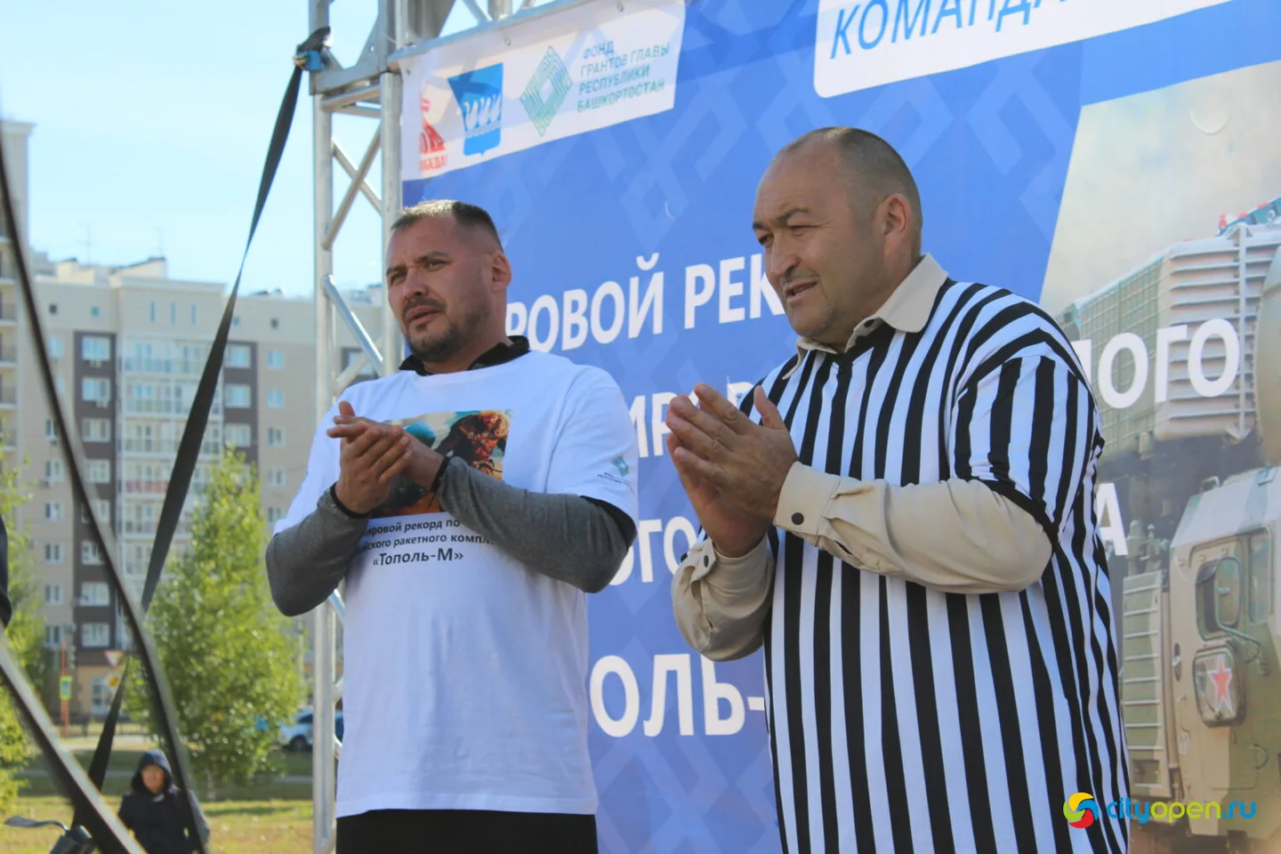 4/10/25 Мировой рекорд по буксировке ракетного комплекса «Тополь-М»