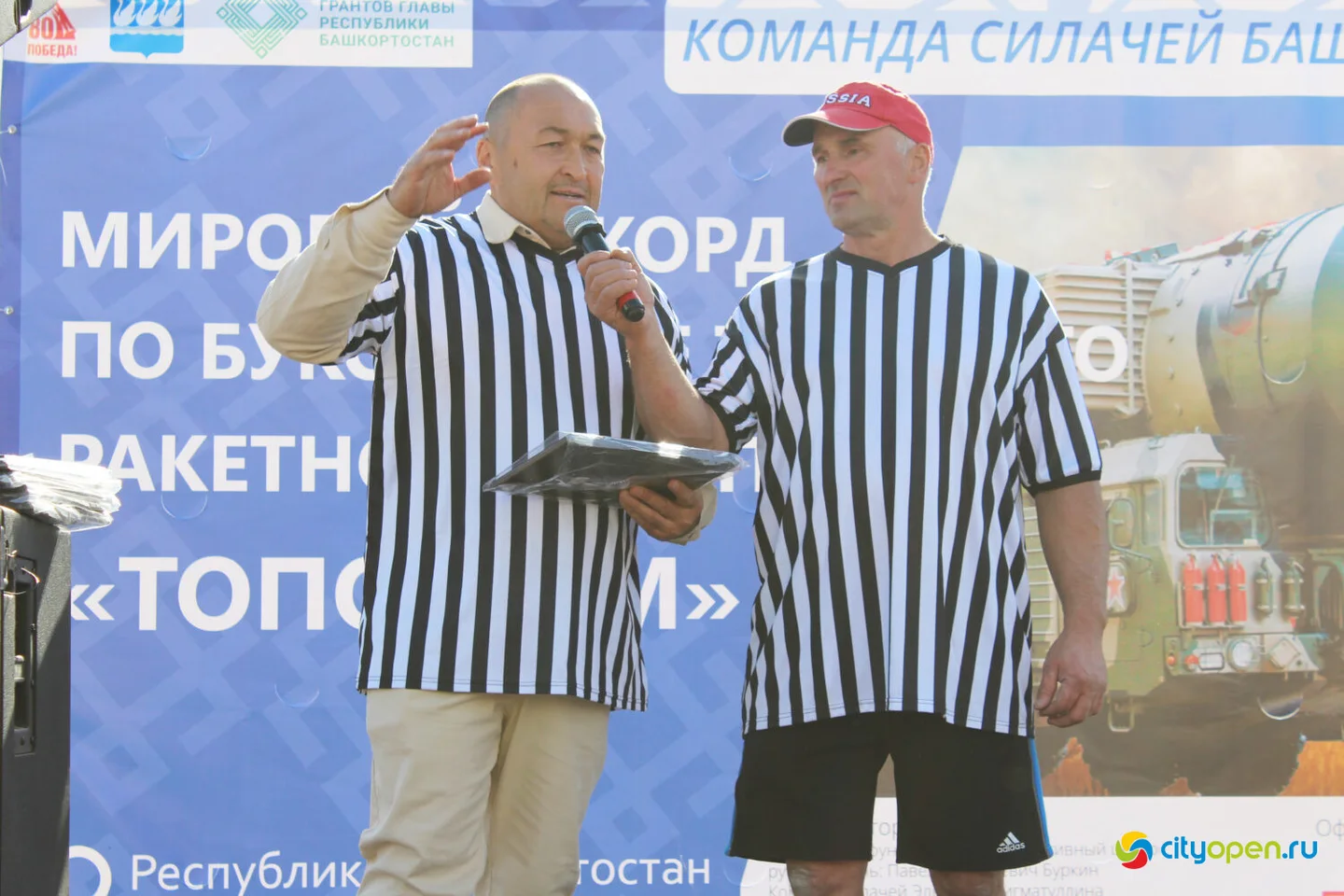4/10/25 Мировой рекорд по буксировке ракетного комплекса «Тополь-М»