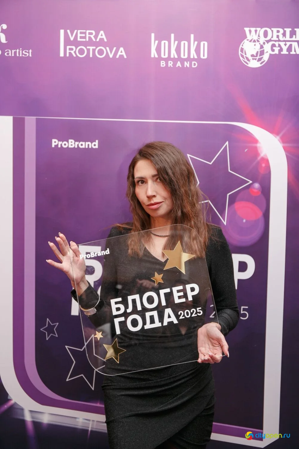 03/11/25 Премия «Блогер года-2025» @ Русский драмтеатр Стерлитамака