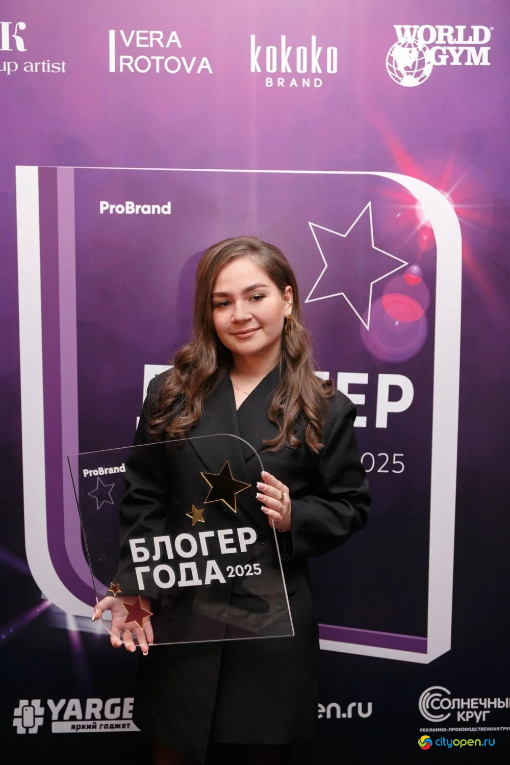 03/11/25 Премия «Блогер года-2025» @ Русский драмтеатр Стерлитамака