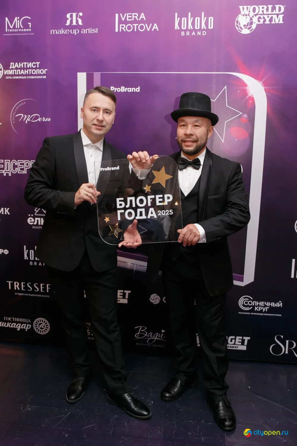 03/11/25 Премия «Блогер года-2025» @ Русский драмтеатр Стерлитамака