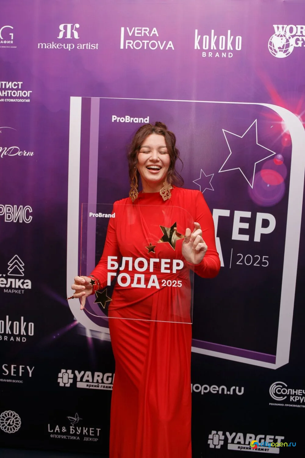 03/11/25 Премия «Блогер года-2025» @ Русский драмтеатр Стерлитамака