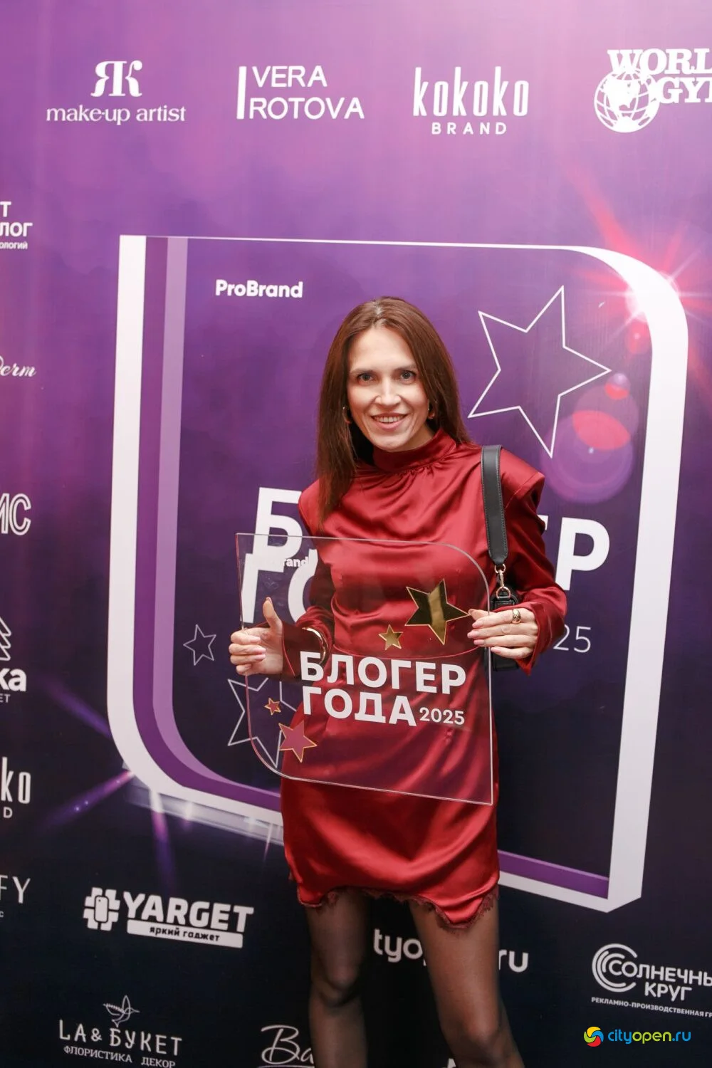 03/11/25 Премия «Блогер года-2025» @ Русский драмтеатр Стерлитамака