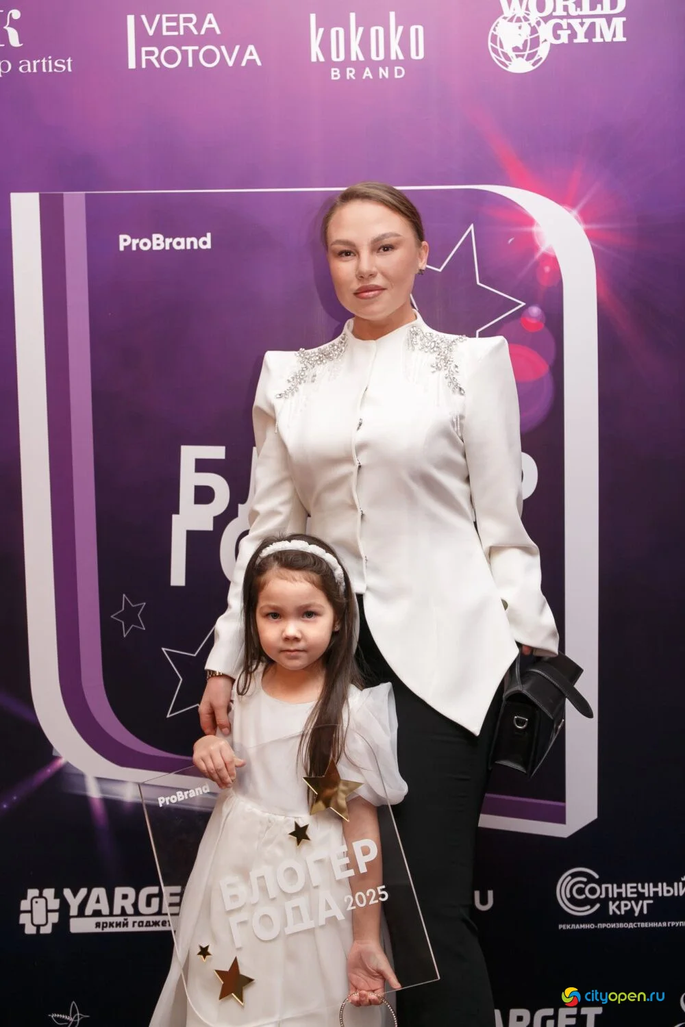 03/11/25 Премия «Блогер года-2025» @ Русский драмтеатр Стерлитамака