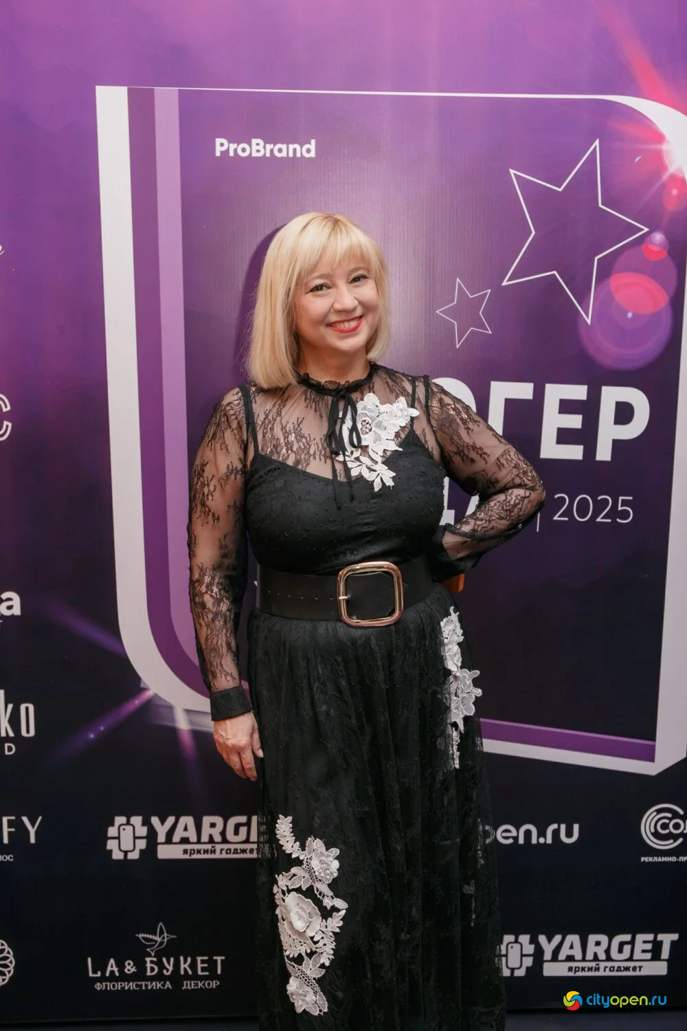 03/11/25 Премия «Блогер года-2025» @ Русский драмтеатр Стерлитамака