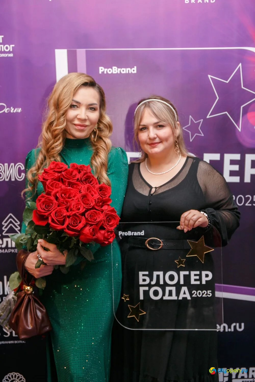 03/11/25 Премия «Блогер года-2025» @ Русский драмтеатр Стерлитамака