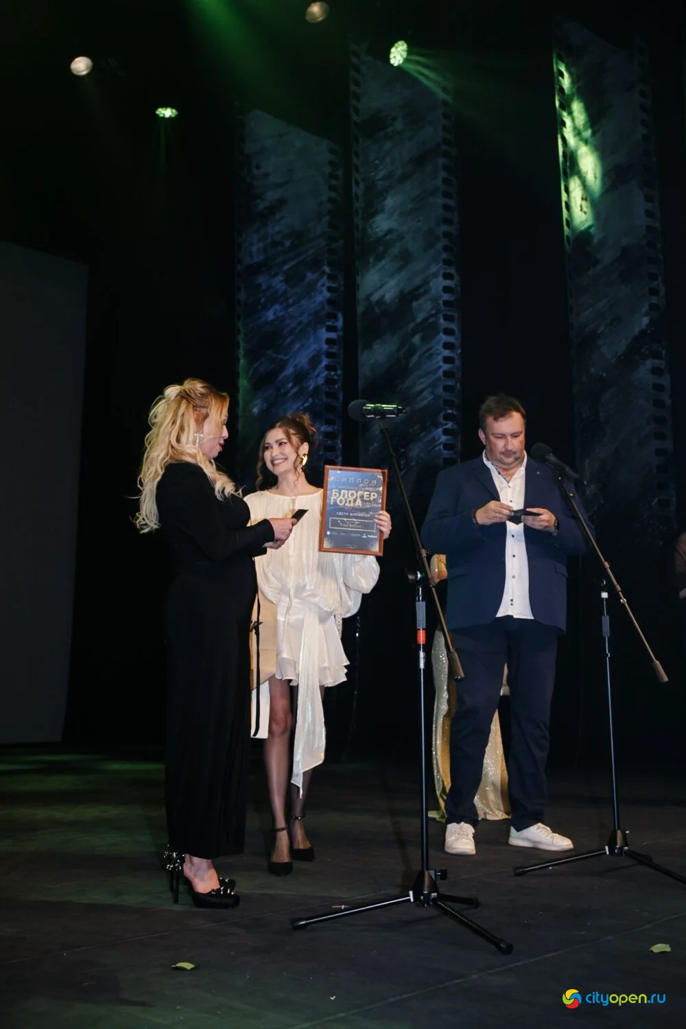 03/11/25 Премия «Блогер года-2025» @ Русский драмтеатр Стерлитамака