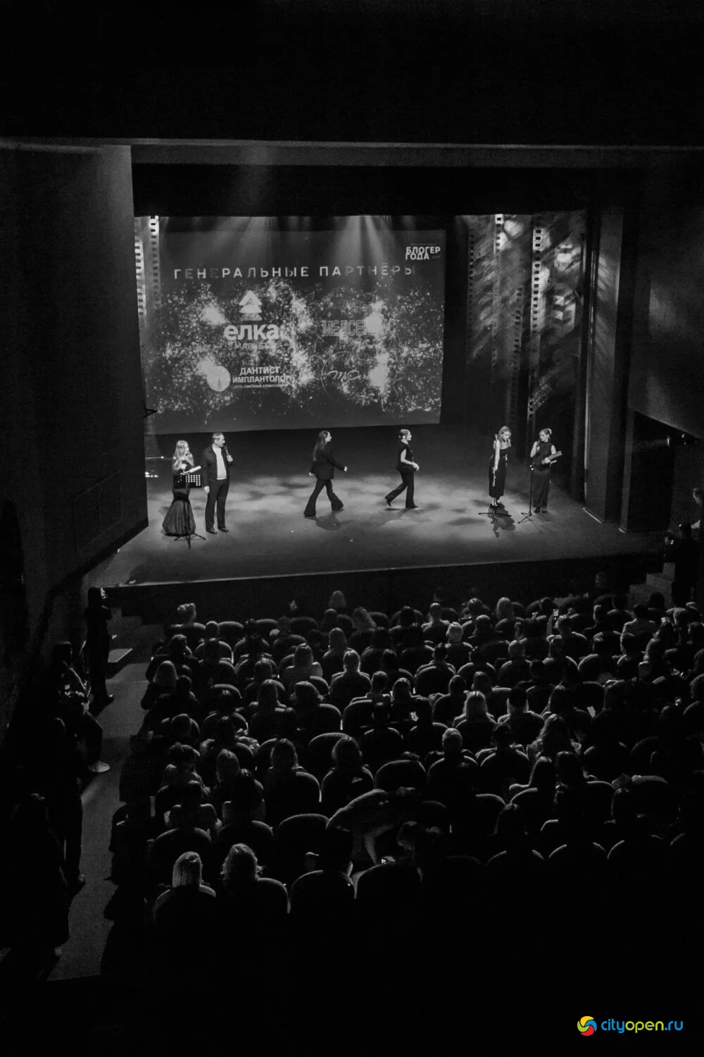 03/11/25 Премия «Блогер года-2025» @ Русский драмтеатр Стерлитамака