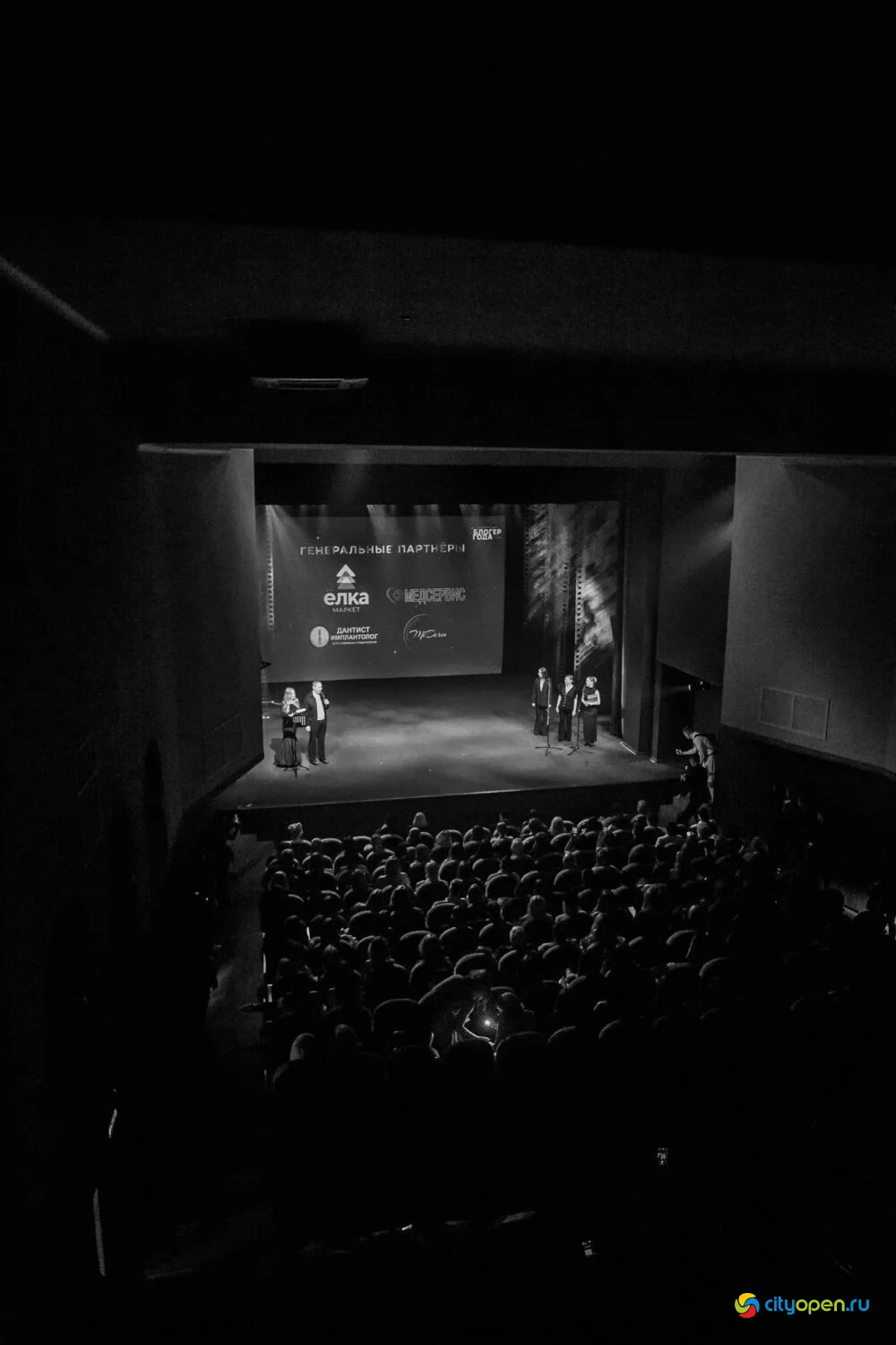 03/11/25 Премия «Блогер года-2025» @ Русский драмтеатр Стерлитамака