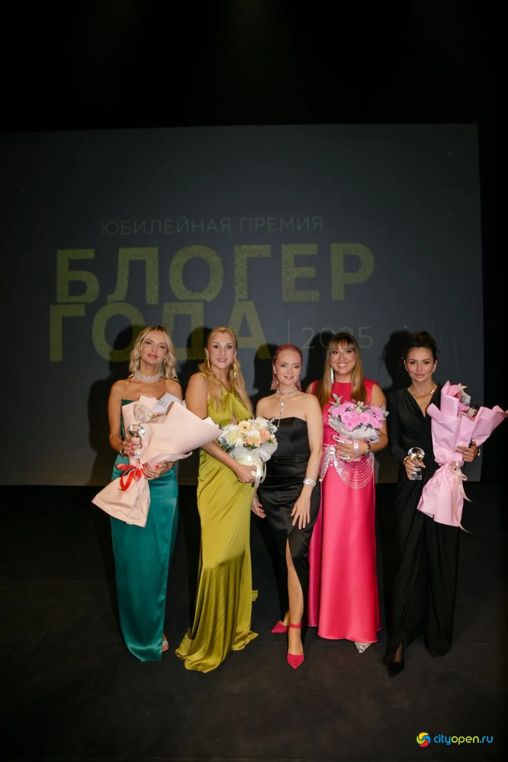 03/11/25 Премия «Блогер года-2025» @ Русский драмтеатр Стерлитамака