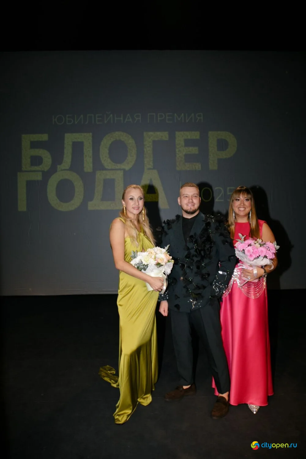 03/11/25 Премия «Блогер года-2025» @ Русский драмтеатр Стерлитамака