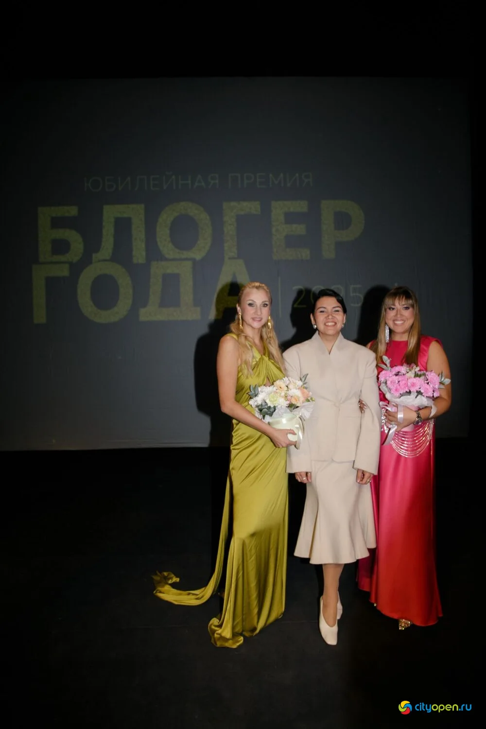 03/11/25 Премия «Блогер года-2025» @ Русский драмтеатр Стерлитамака
