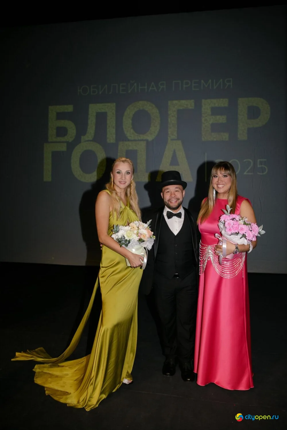 03/11/25 Премия «Блогер года-2025» @ Русский драмтеатр Стерлитамака