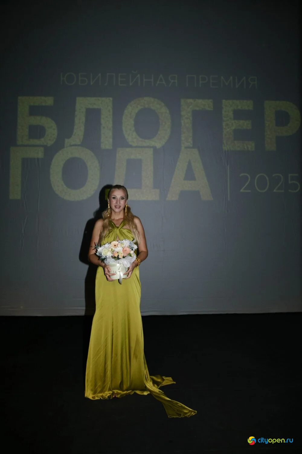 03/11/25 Премия «Блогер года-2025» @ Русский драмтеатр Стерлитамака