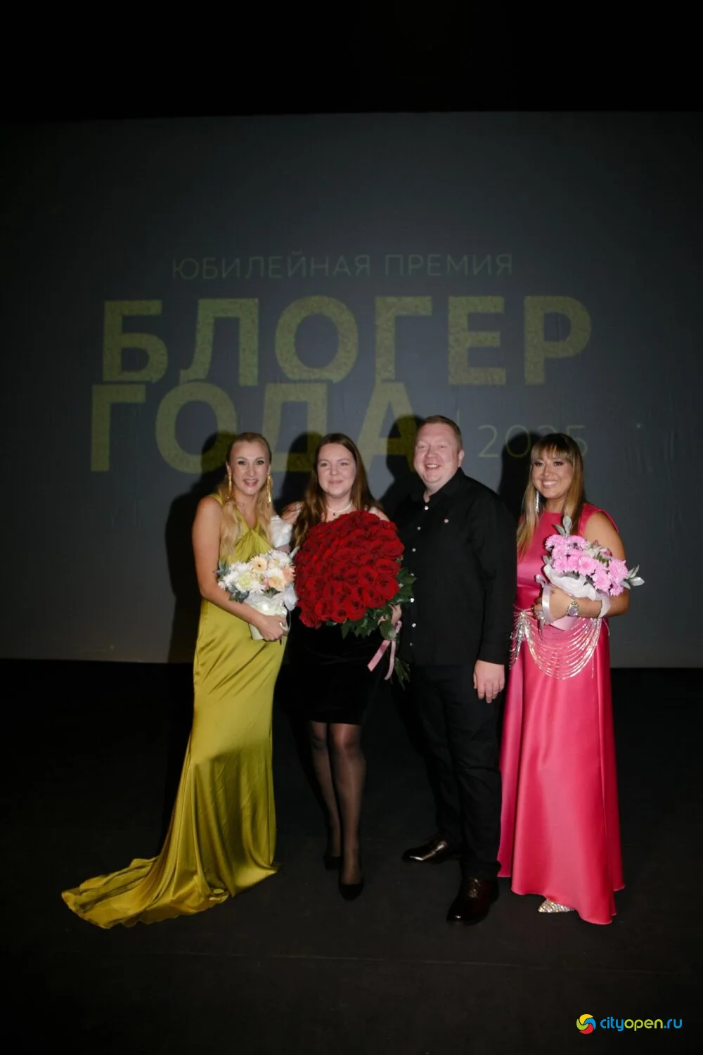 03/11/25 Премия «Блогер года-2025» @ Русский драмтеатр Стерлитамака
