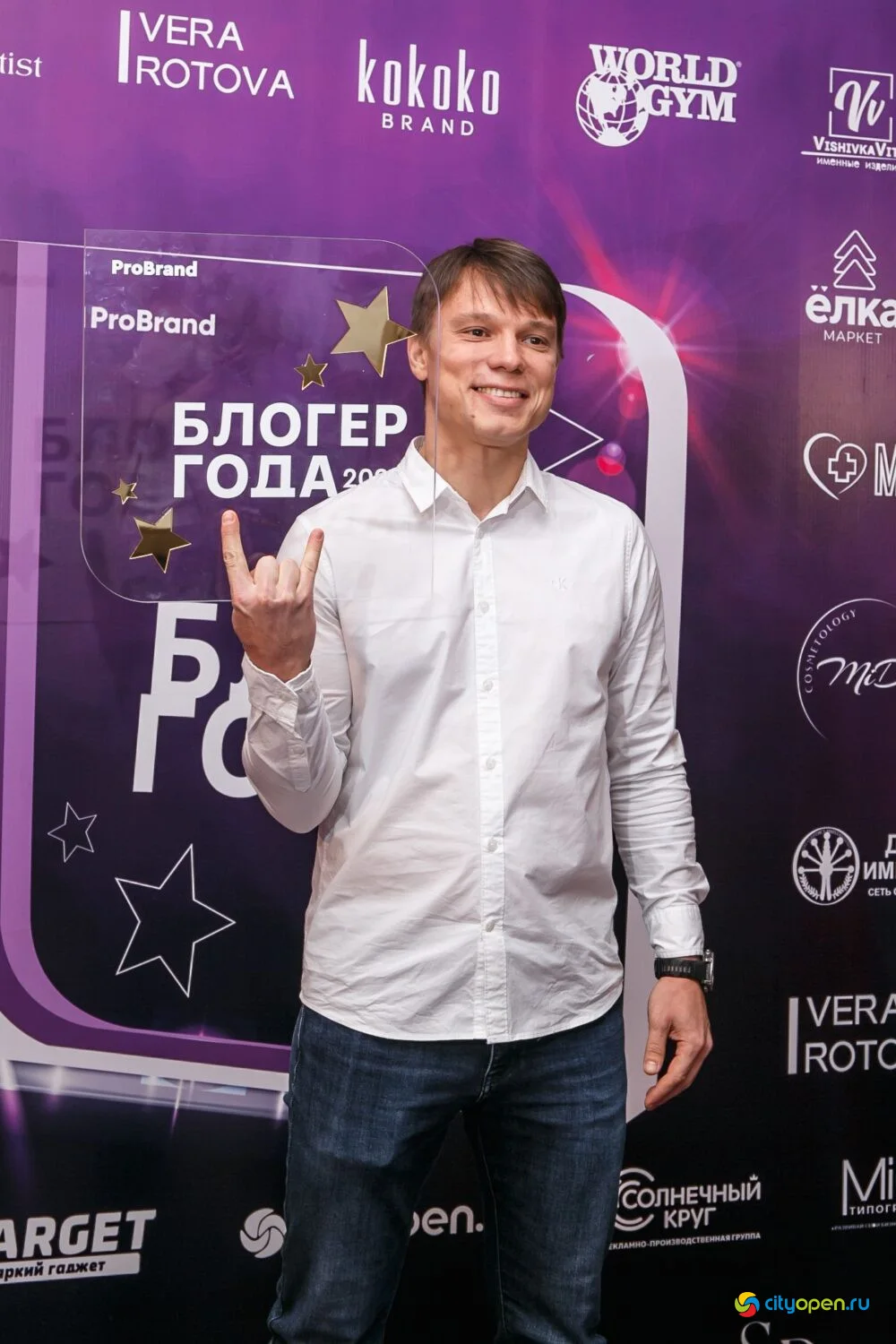 03/11/25 Премия «Блогер года-2025» @ Русский драмтеатр Стерлитамака