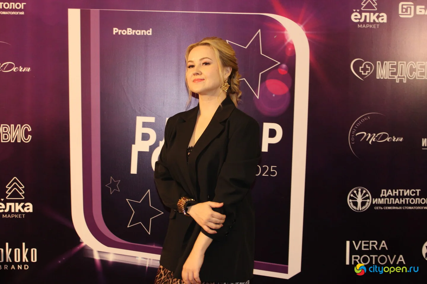 03/11/25 Премия «Блогер года-2025» @ Русский драмтеатр Стерлитамака