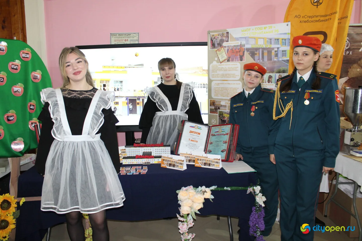 14/11/25 Городской этап республиканского проекта «Работница города» | ДК «Сода»