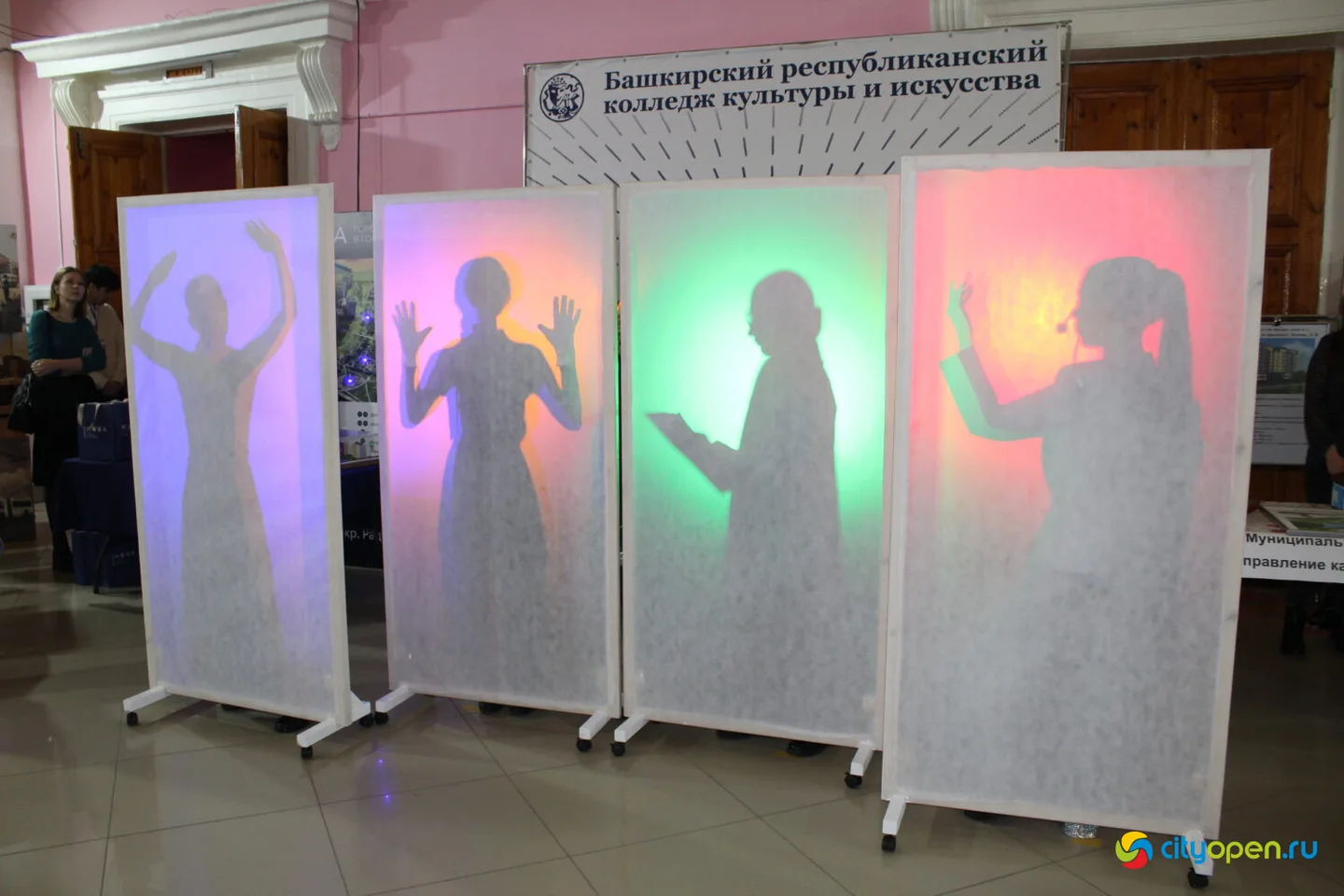 14/11/25 Городской этап республиканского проекта «Работница города» | ДК «Сода»