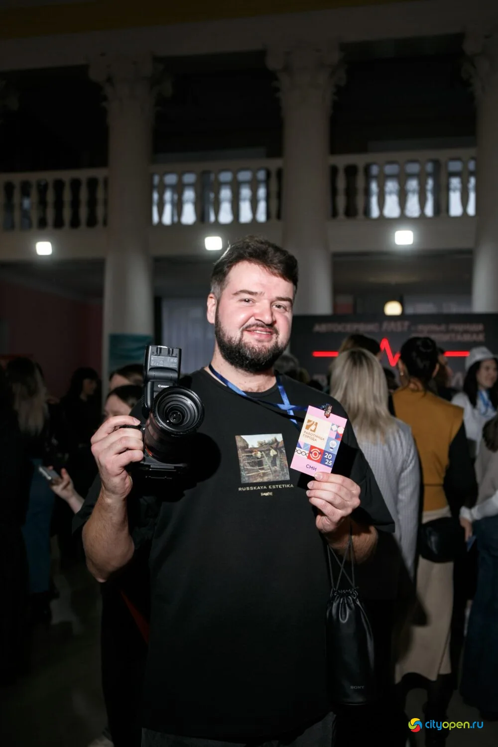 14/11/25 Городской этап республиканского проекта «Работница города» @ ДК «Сода»