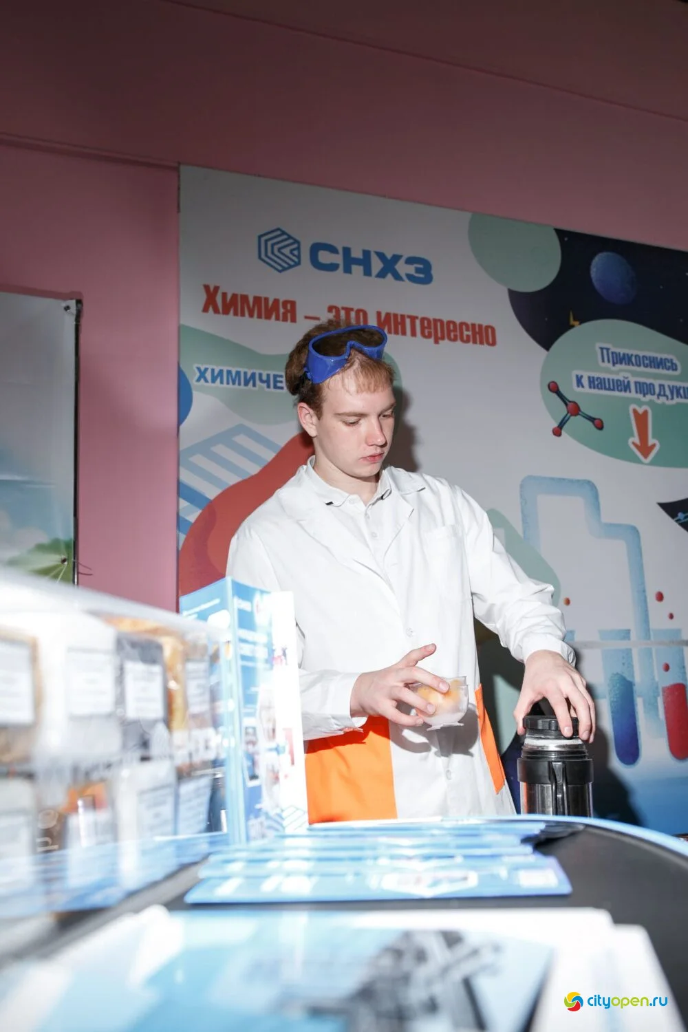 14/11/25 Городской этап республиканского проекта «Работница города» @ ДК «Сода»