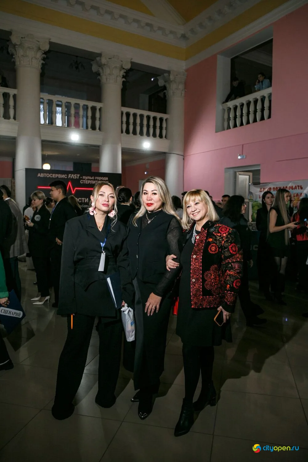14/11/25 Городской этап республиканского проекта «Работница города» @ ДК «Сода»