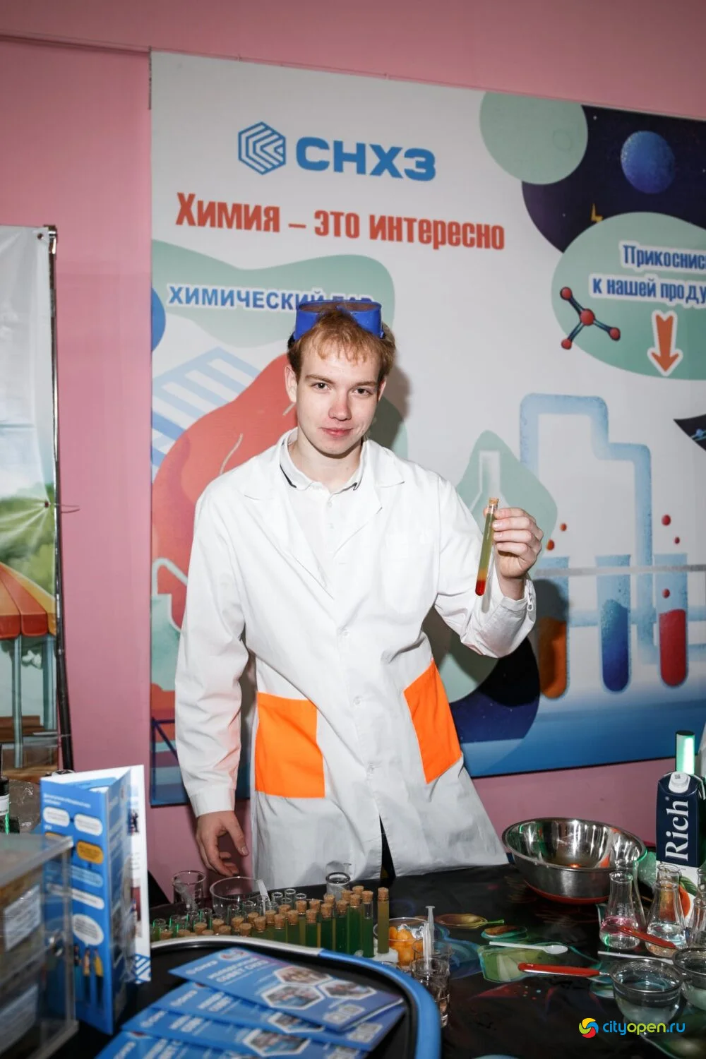 14/11/25 Городской этап республиканского проекта «Работница города» @ ДК «Сода»
