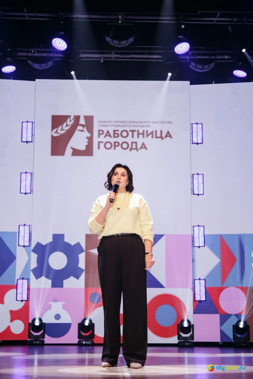 14/11/25 Городской этап республиканского проекта «Работница города» @ ДК «Сода»