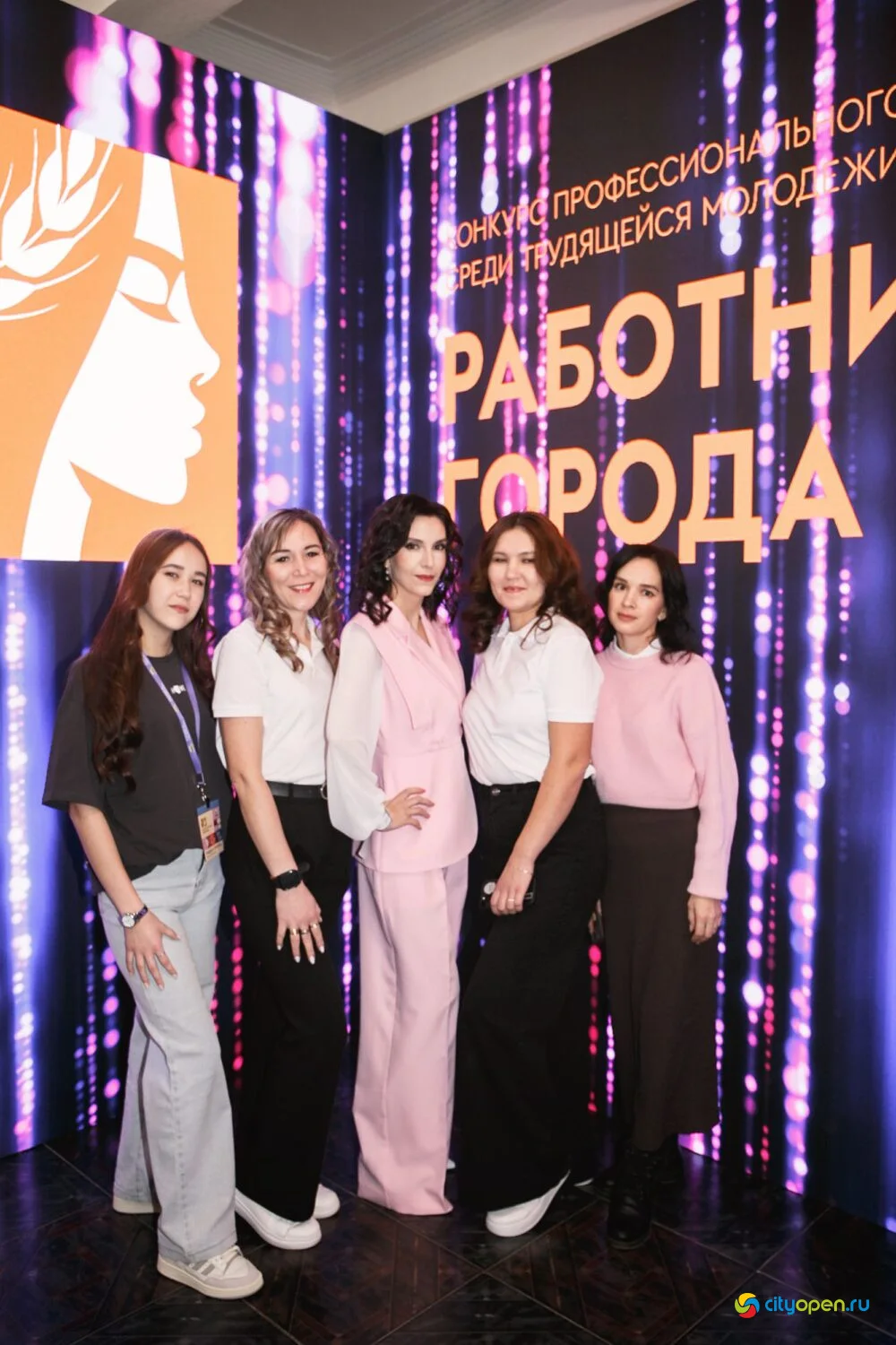 14/11/25 Городской этап республиканского проекта «Работница города» @ ДК «Сода»