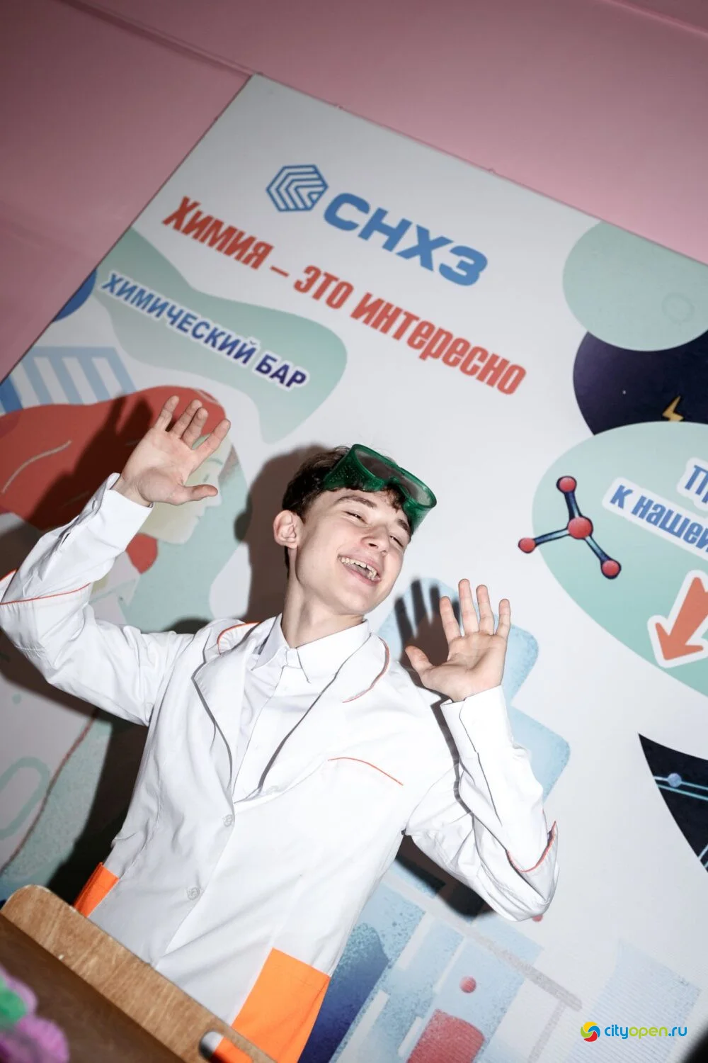 14/11/25 Городской этап республиканского проекта «Работница города» @ ДК «Сода»