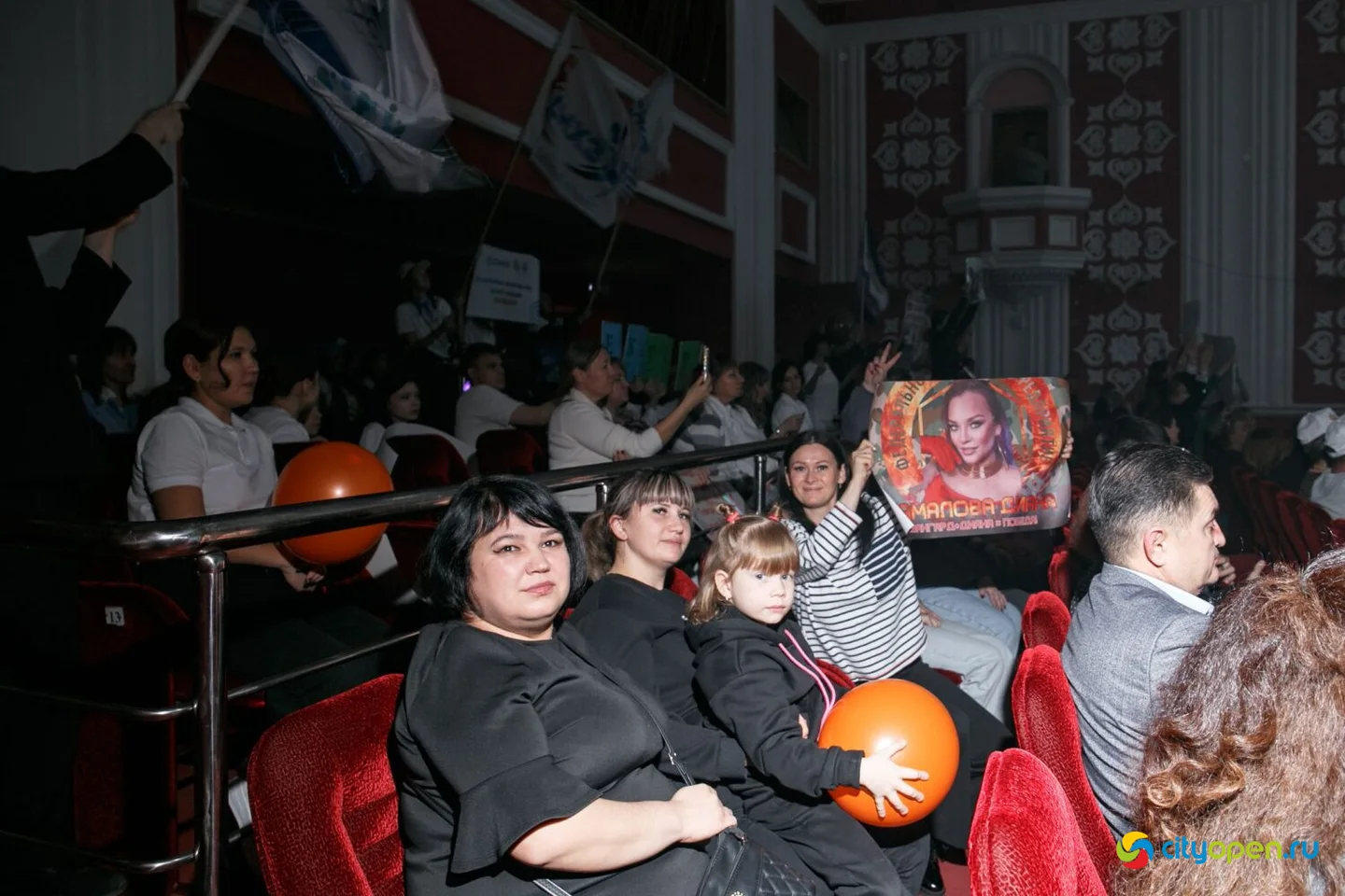 14/11/25 Городской этап республиканского проекта «Работница города» @ ДК «Сода»