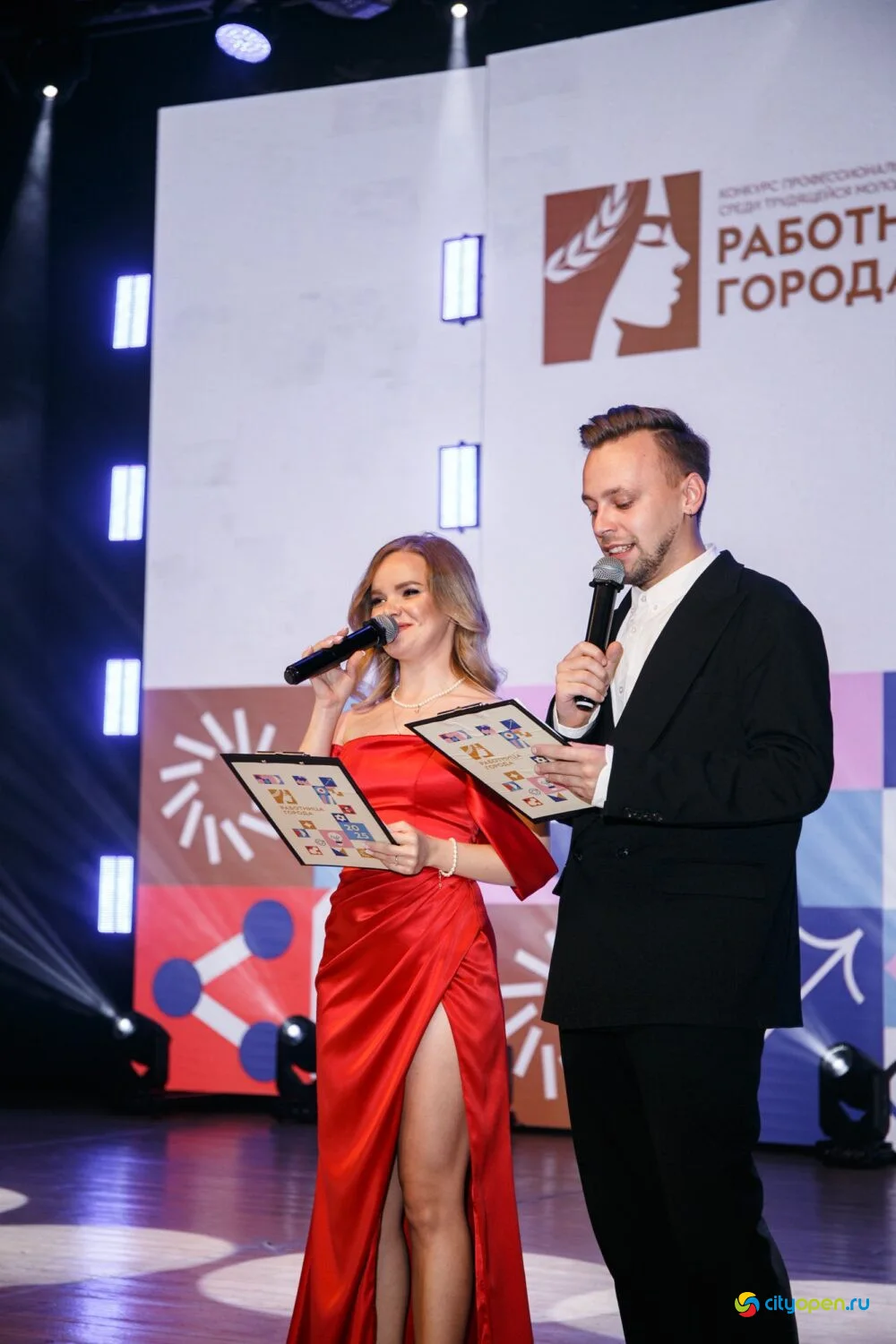 14/11/25 Городской этап республиканского проекта «Работница города» @ ДК «Сода»