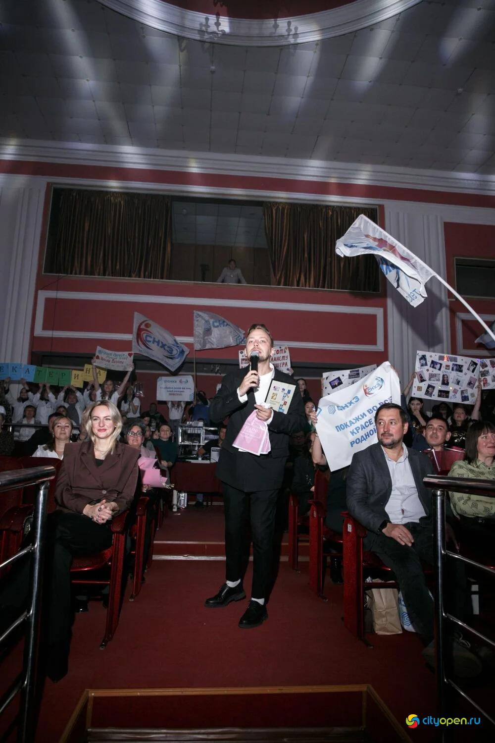 14/11/25 Городской этап республиканского проекта «Работница города» @ ДК «Сода»