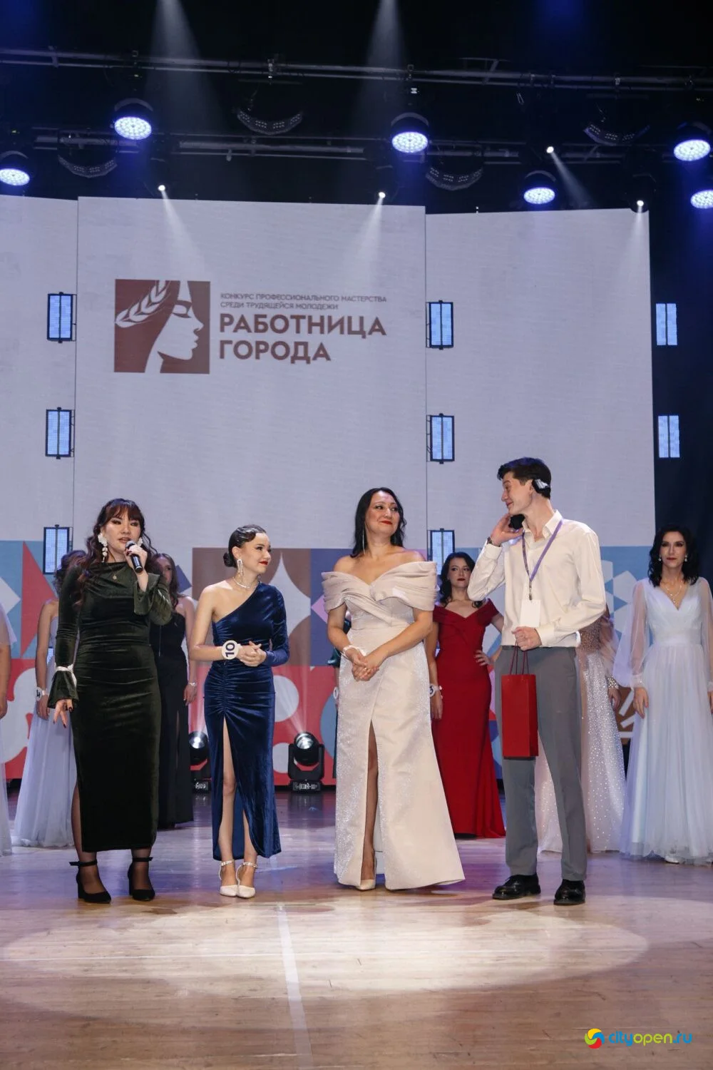 14/11/25 Городской этап республиканского проекта «Работница города» @ ДК «Сода»