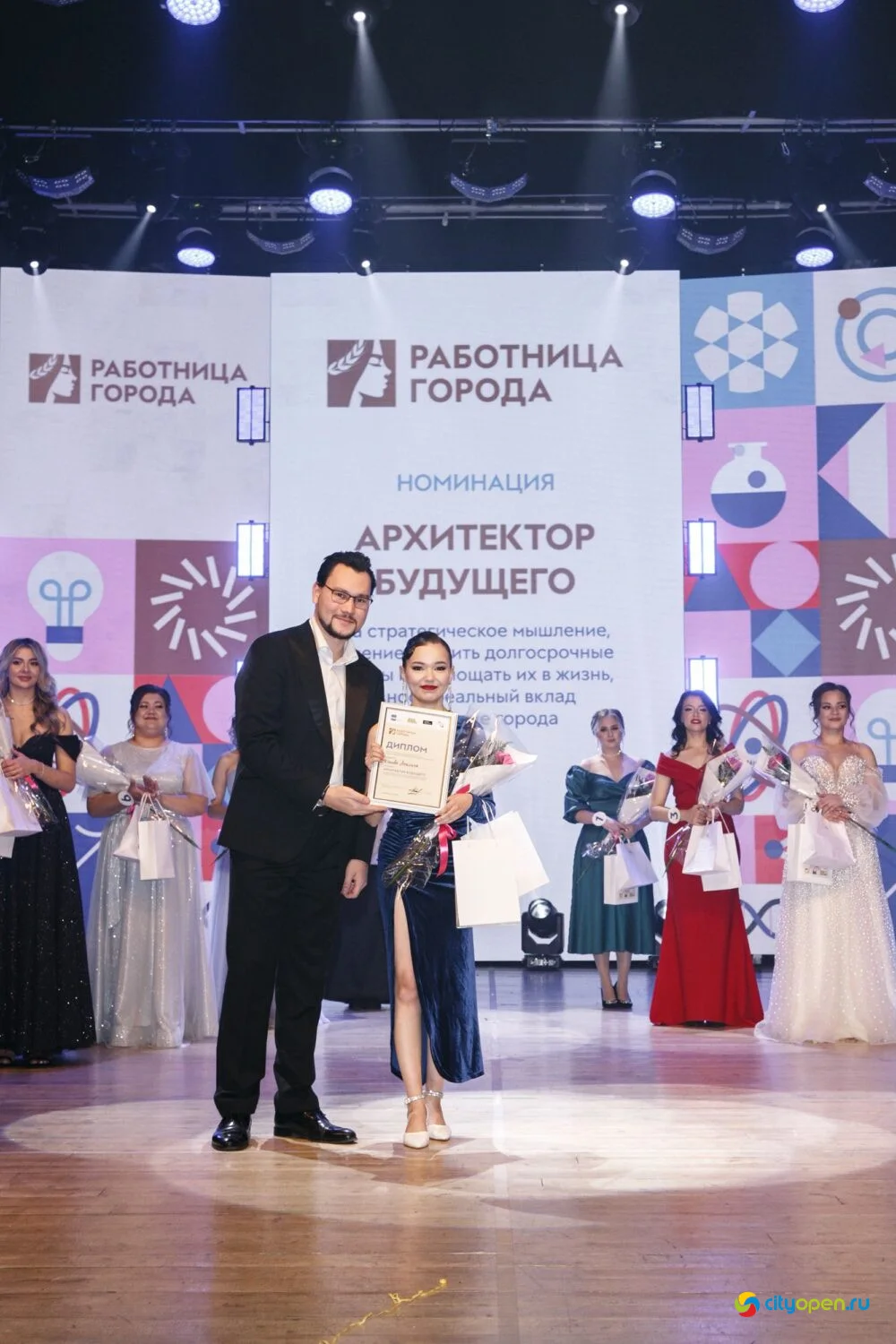 14/11/25 Городской этап республиканского проекта «Работница города» @ ДК «Сода»