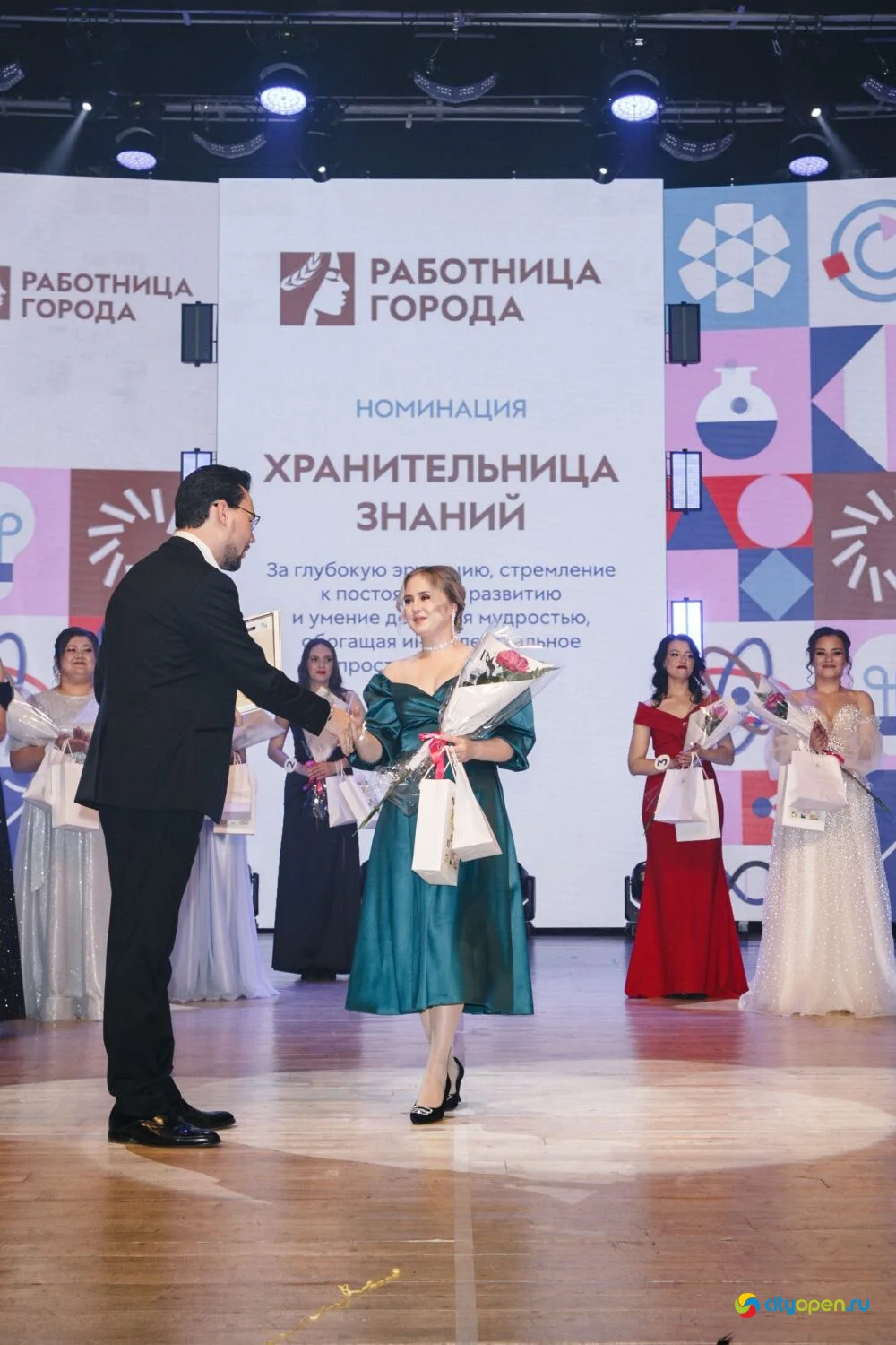 14/11/25 Городской этап республиканского проекта «Работница города» @ ДК «Сода»
