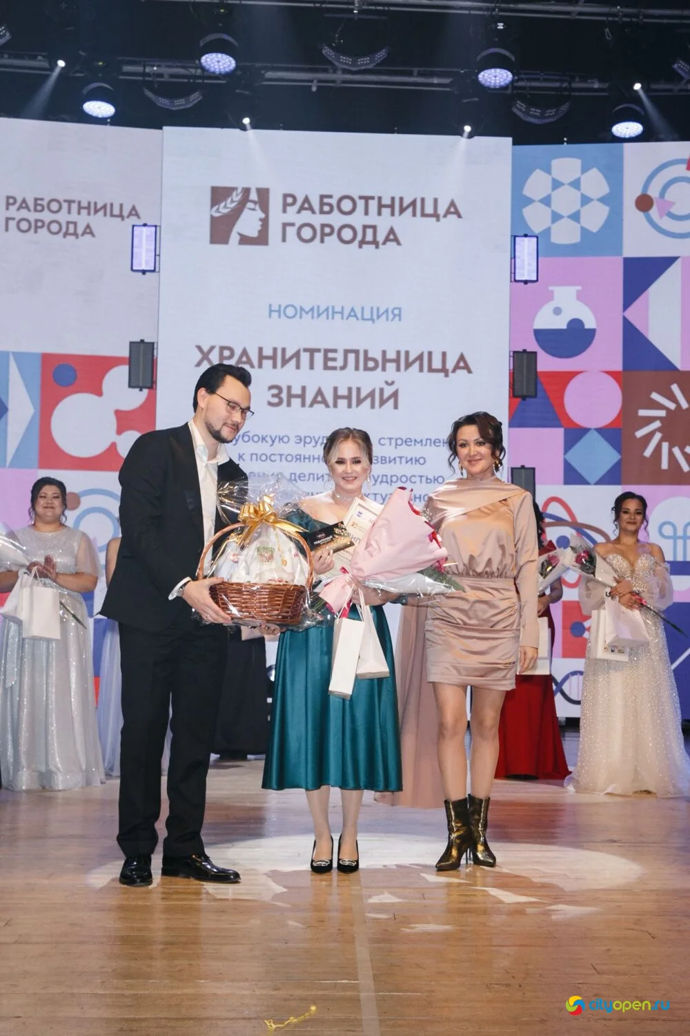 14/11/25 Городской этап республиканского проекта «Работница города» @ ДК «Сода»