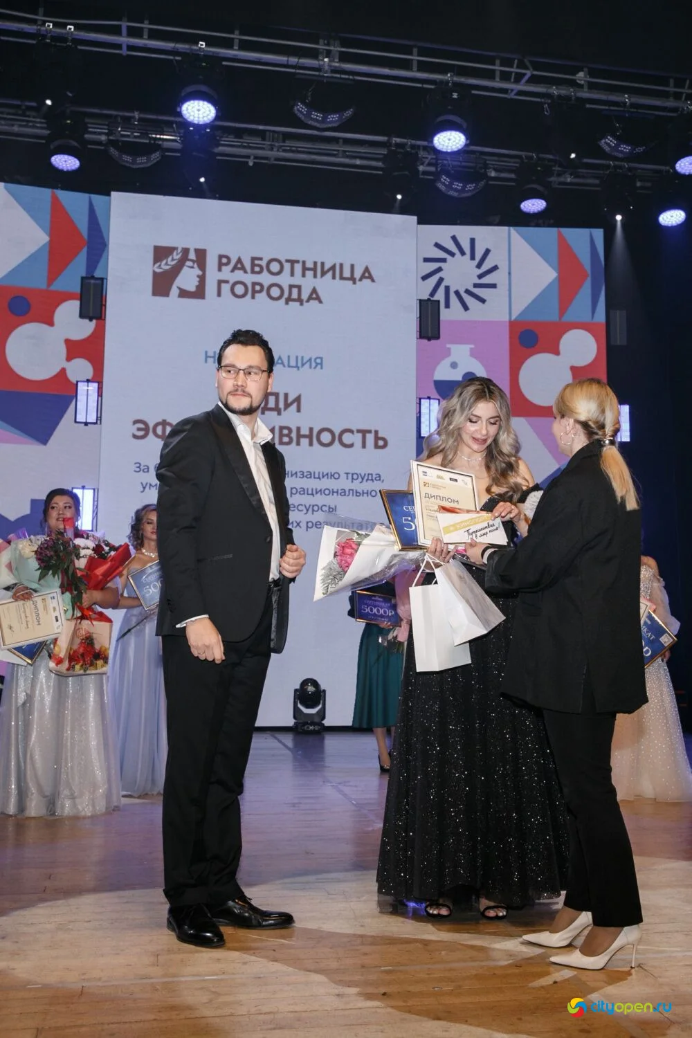 14/11/25 Городской этап республиканского проекта «Работница города» @ ДК «Сода»