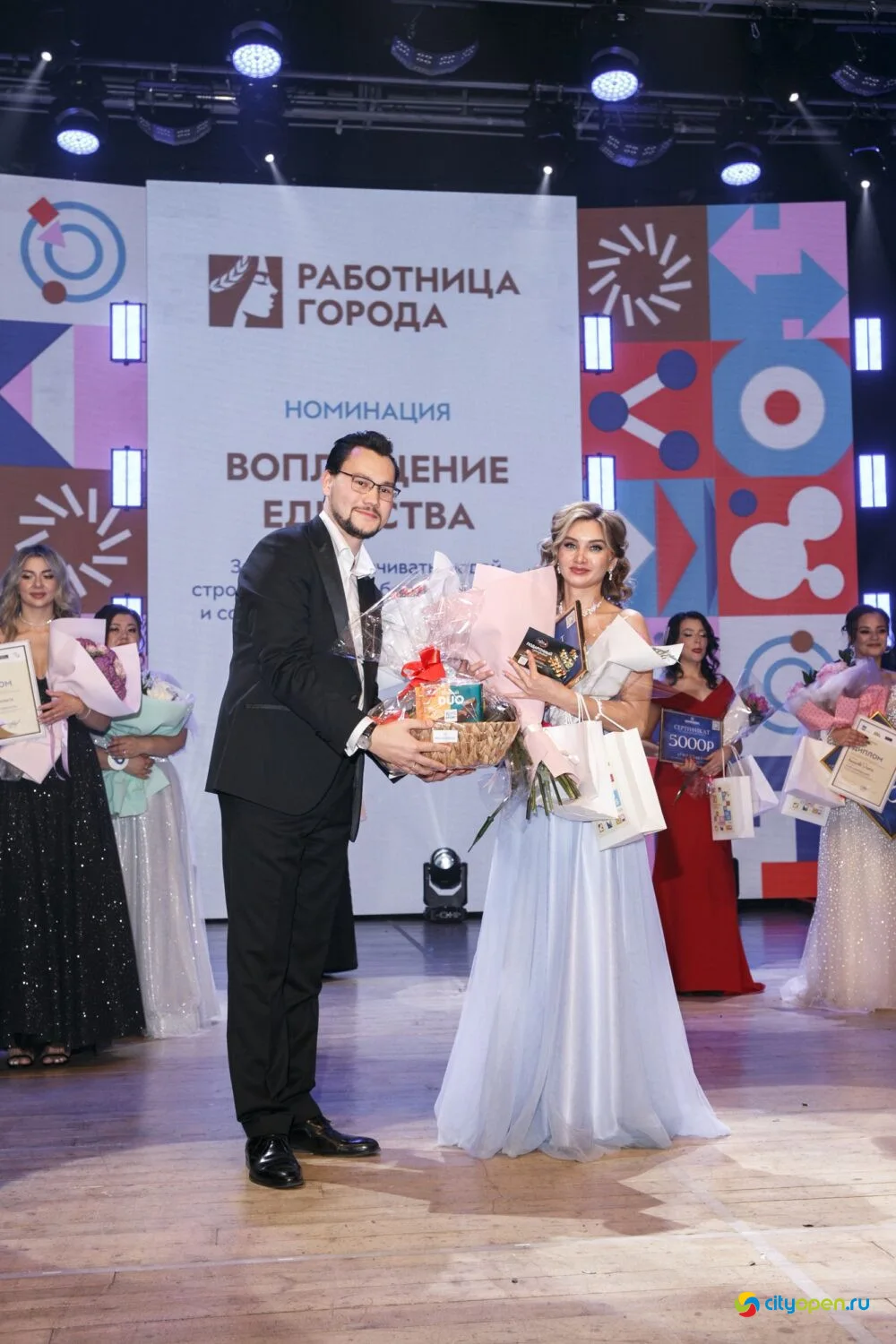 14/11/25 Городской этап республиканского проекта «Работница города» @ ДК «Сода»