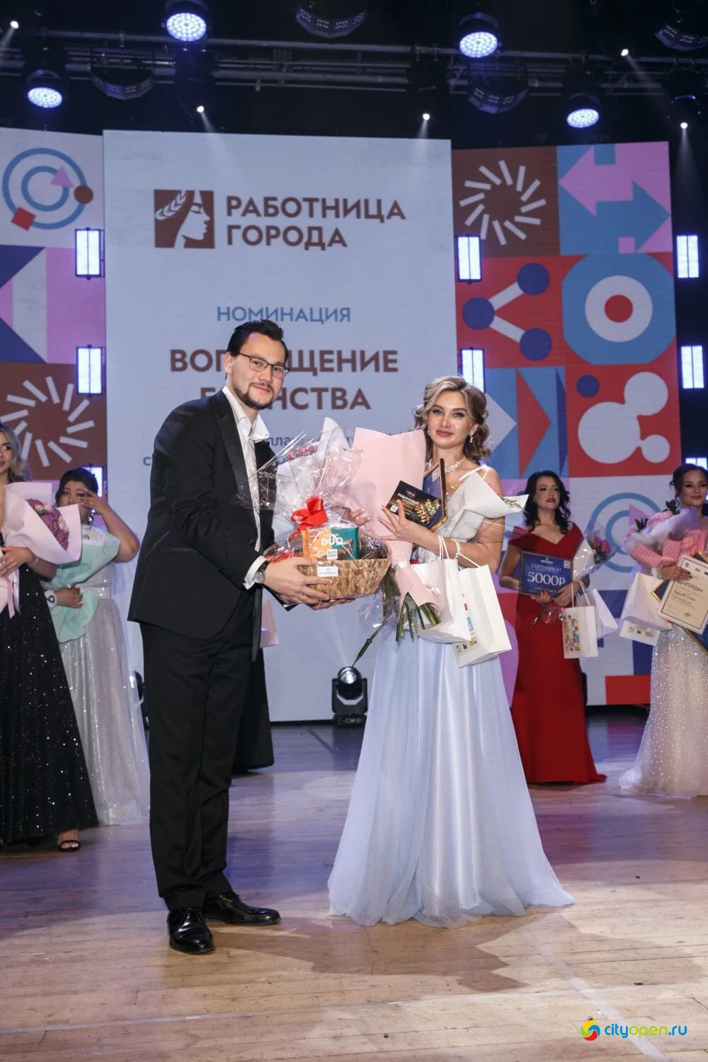14/11/25 Городской этап республиканского проекта «Работница города» @ ДК «Сода»
