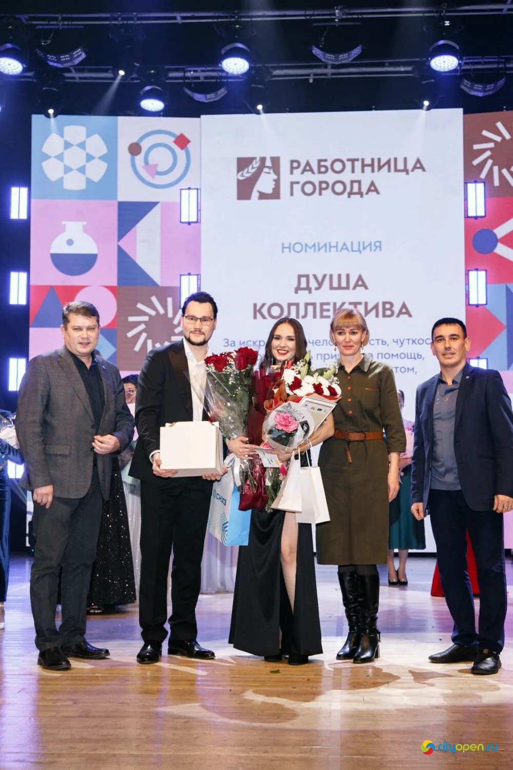14/11/25 Городской этап республиканского проекта «Работница города» @ ДК «Сода»